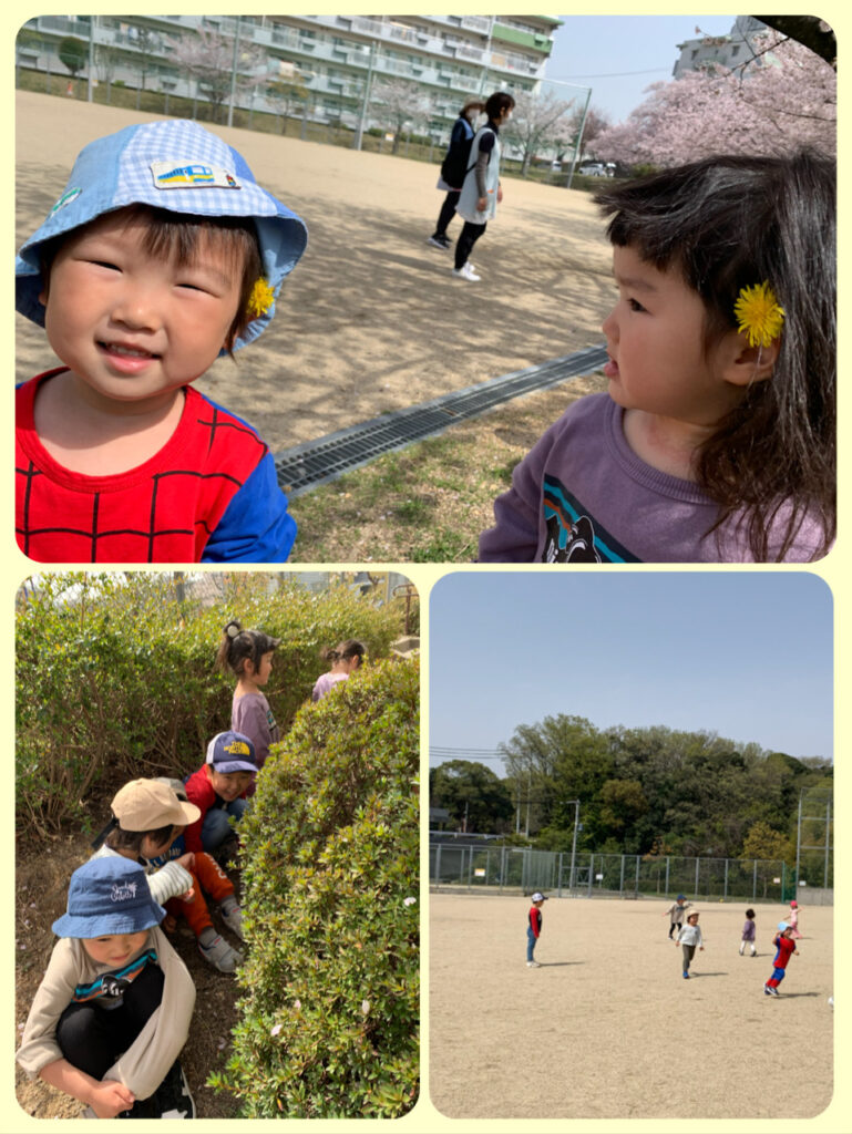 公園で遊ぶ園児たち